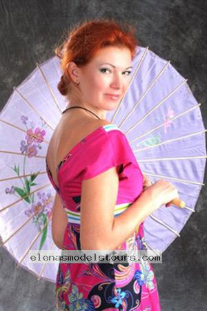 Ukraine Women