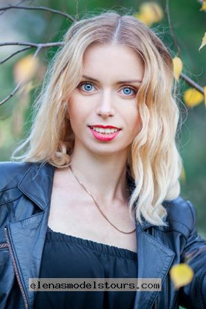 Ukraine Women