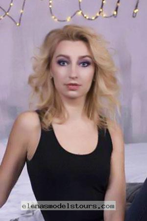Ukraine Women